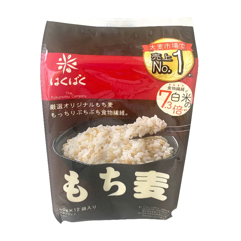 🇯🇵 日本 Hakubaku 12袋 黃金糯麥飯 600g