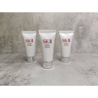 💎4月超級新品💎【SK-II】全效活膚潔面乳 20g 潔面乳 洗面乳 隨身瓶 旅行組 潔面乳 臉部清潔