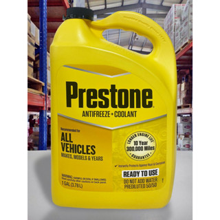 『油工廠』PRESTONE 長效型冷卻液 水箱精 防凍液 50/50 AF2100 AF 2100 3.78L