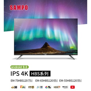 SAMPO聲寶 65吋4K UHD聯網液晶顯示器 EM-65HBS120