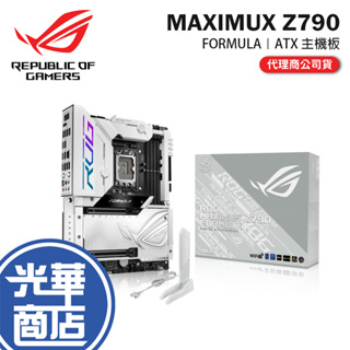 ASUS 華碩 ROG MAXIMUS Z790 FORMULA 主機板 DDR5/ATX/LGA1700 光華