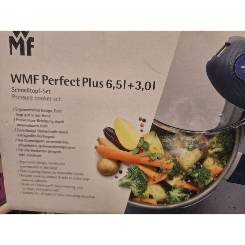WMF家庭用壓力鍋全新 22cm 6.5L+3.0L