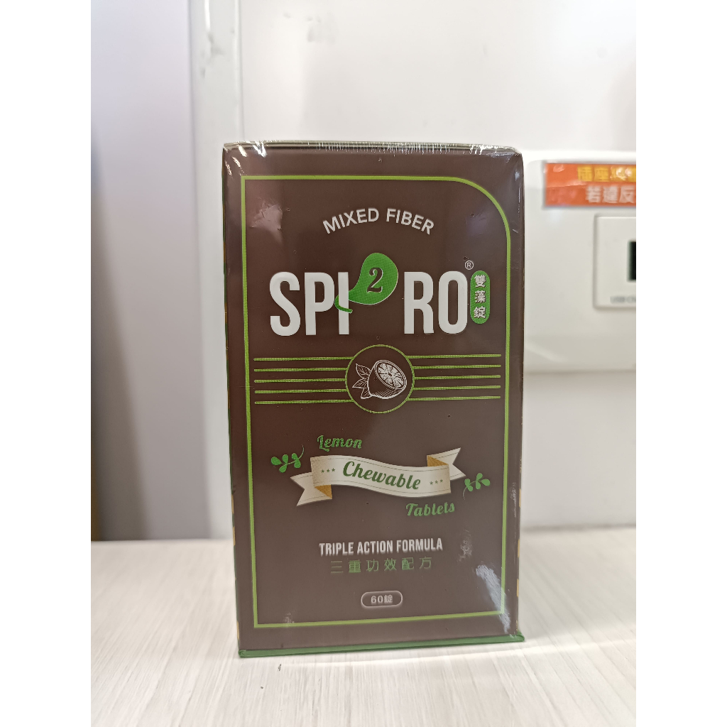 Spiro2的價格推薦 - 2024年5月| 比價比個夠BigGo