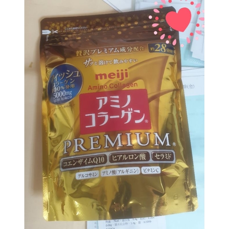 【日本空運進口】明治Meiji～美容養顏-膠原蛋白粉(金色） 28天份/196克