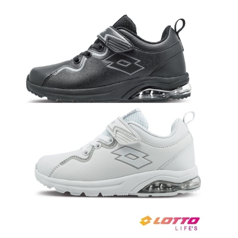 【LOTTO】VIGOR RIDE 氣墊跑鞋(黑LT1AKR3120（D23) 白色29(D24)