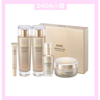 【臺灣現貨】AHC Renew Age 抗老保養禮物組（附提袋） 抗老 保濕 化妝水 眼霜 乳液 乳霜 保養組