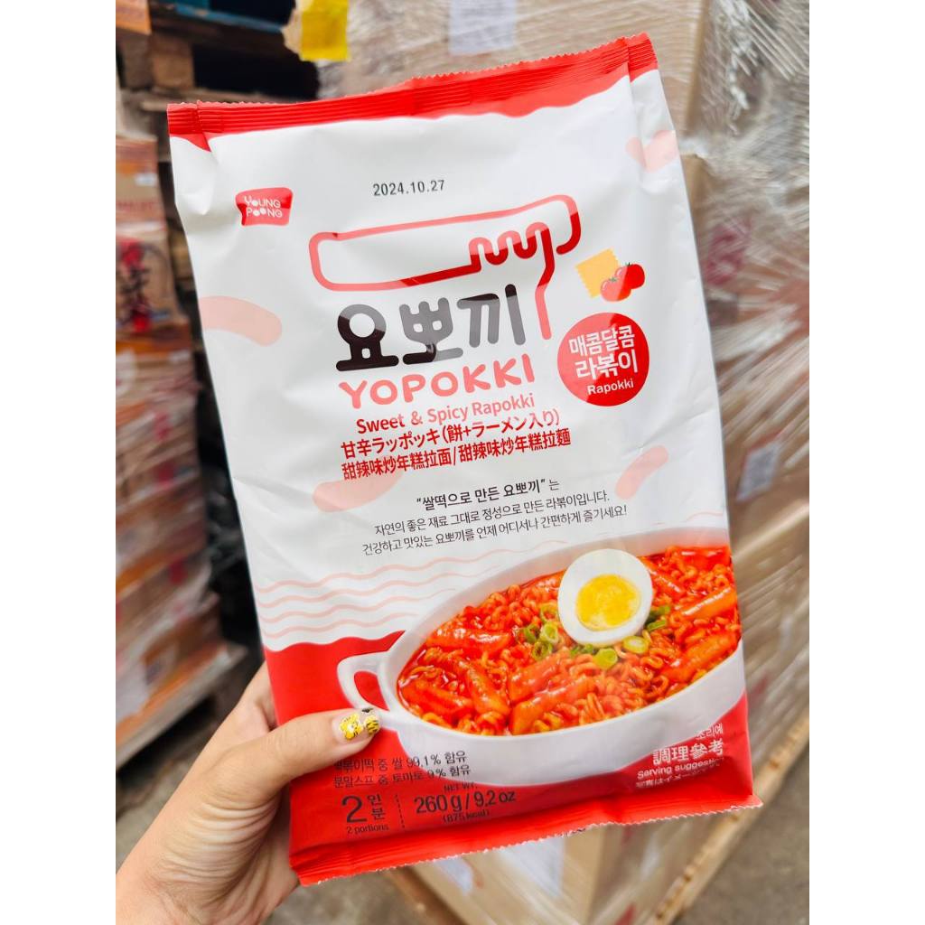 華嬤 🇰🇷韓式辣炒年糕拉麵組合包 甜辣/起司🧀 260g