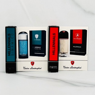 LAMBORGHINI藍寶堅尼 男性淡香水系列 針管1.5ML(活躍世代/輝煌世代/冷川嵐風/曠野炎日) #紫羅香水