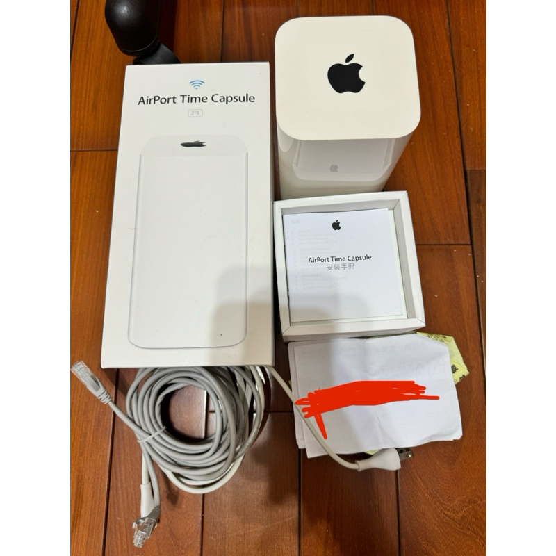 AirPort Time Capsule2TB A1470