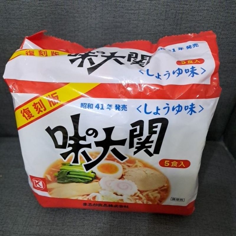 日本 復刻版 昭和41年發售 味大關5食包麵 450公克、5包入-醬油風味 日本泡麵 日式泡麵♡即期品便宜賣快速出貨♡