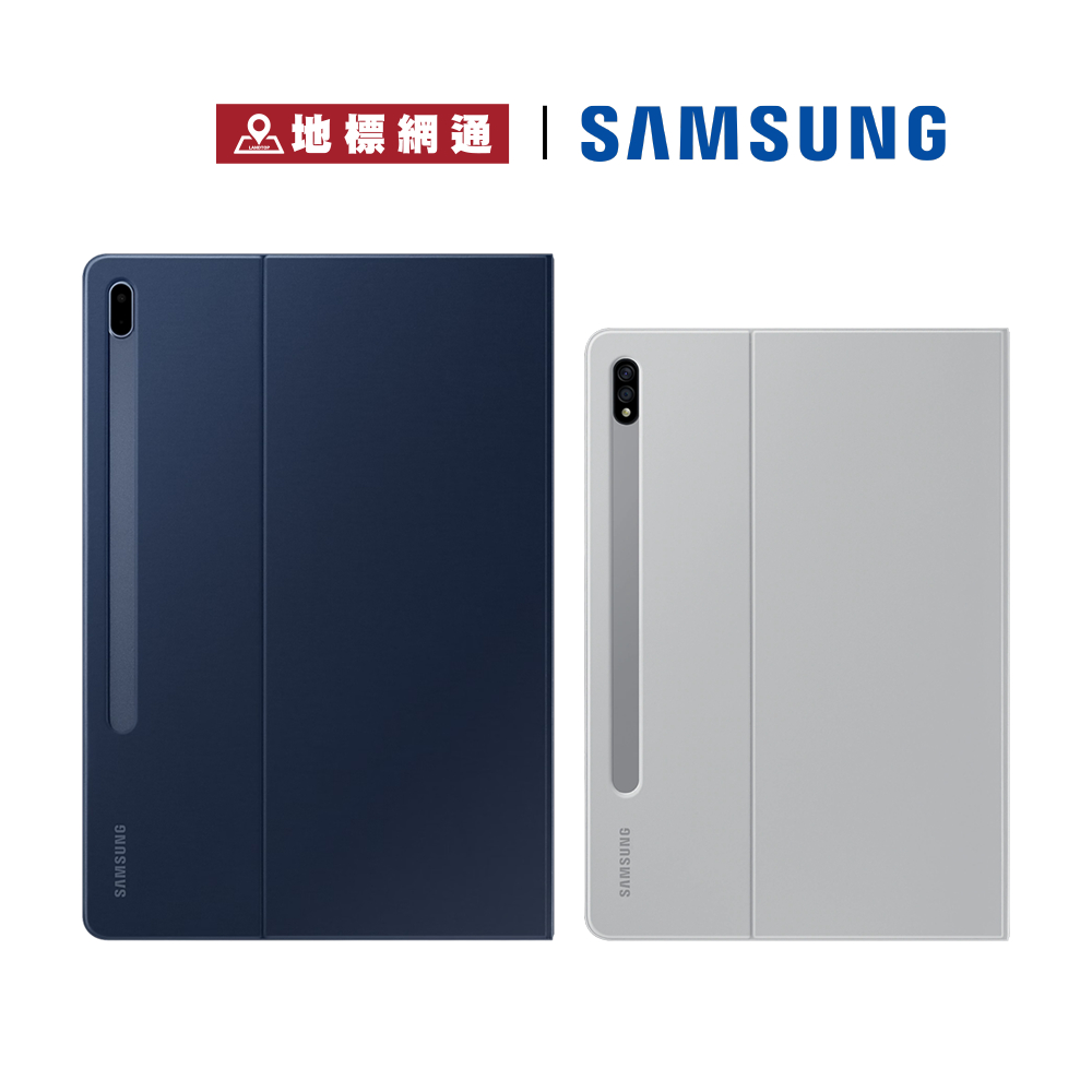 Samsung ITFIT 平板用 書本式皮套Tab A8 A9+ S6 Lite S7 S8U現貨供應【地標網通】