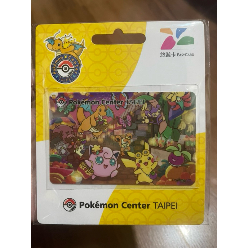Pokemon 寶可夢悠游卡-台北限定版 Pokemon Center