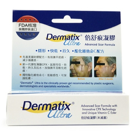 倍舒痕凝膠DERMATIX ULTRA 15g (FDA核准 美國原裝進口)