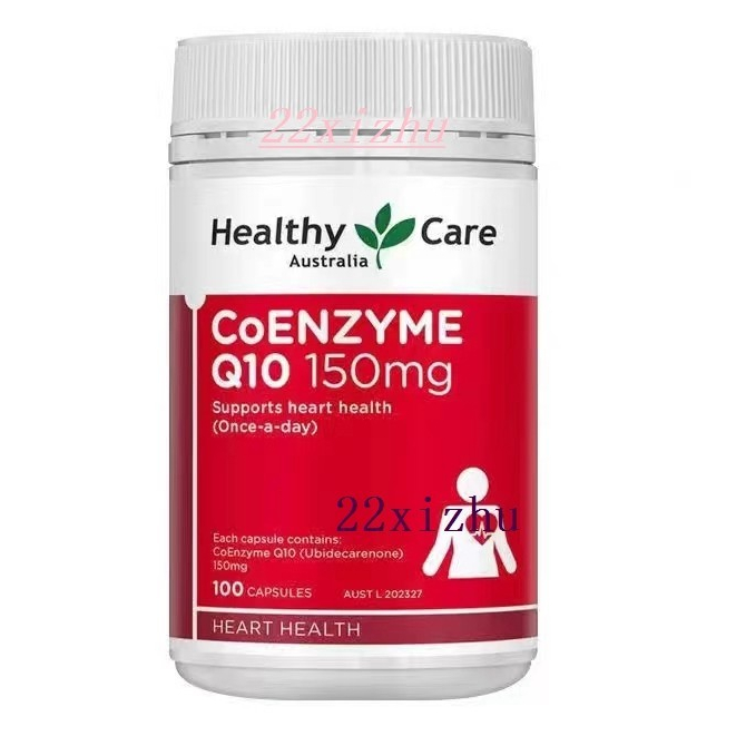 澳洲Healthy Care HC輔酶Q10膠囊150mg100粒保護心臟輔酶素