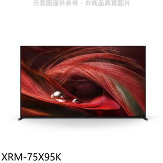 SONY索尼【XRM-75X95K】75吋聯網4K電視(含標準安裝) 歡迎議價