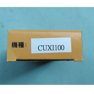 JN機車零件 CUXI QC RS ZERO 單缸 100 COIN 125 JBUB 單缸 碟煞片 煞車皮