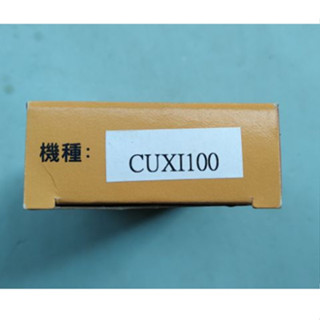 JN機車零件 CUXI QC RS ZERO 單缸 100 COIN 125 碟煞片 煞車皮