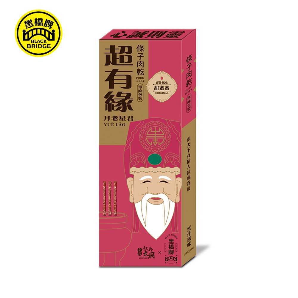 【黑橋牌x武廟聯名】蜜汁風味條子肉乾(單條盒裝)，2024新品上市