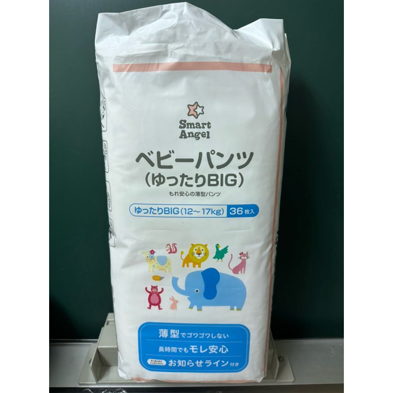 日本 西松屋 拉拉褲 XXL36片 新版（12～17kg） 嬰幼兒 寶寶尿布 紙尿褲 褲型 Smart Angel
