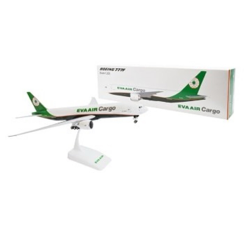 （宅配能免運請私訊）長榮航空 B777F 貨機 1:200 飛機模型 (扁盒版)