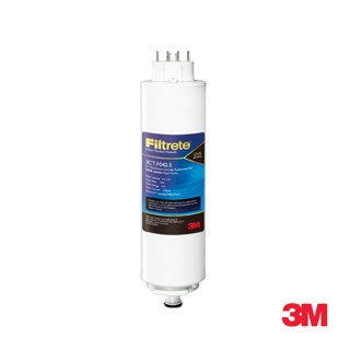 3M UVA系列紫外線殺菌淨水器殺菌燈匣 3CT-F042-5 (通用CT-F022-5)