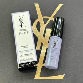 全新改版 YSL 極效活萃澎潤精華(7ml)
