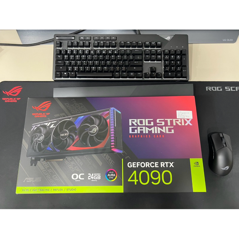 賣全新5/5號才到貨的ROG Strix GeForce RTX™ 4090 OC 超頻版 24GB GDDR6X