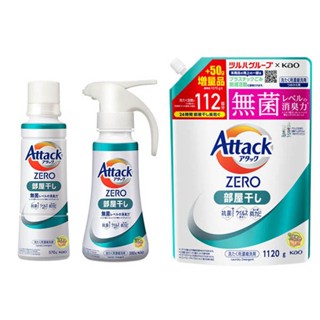【JPGO】日本製 花王kao Attack Zero 高畫質潔力濃縮洗衣精~綠罐 室內乾燥