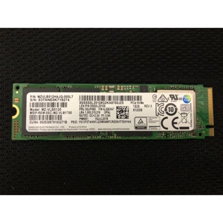 三星 Samsung 512G SSD 健康度100% PM981 M.2 2280 NVMe NGFF 固態硬碟 中古
