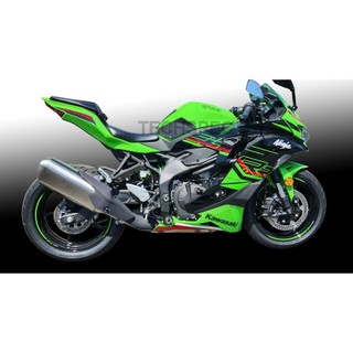 【泰格重車】Kawasaki ZX4RR 23~26 油箱貼 油箱防滑貼 ZX-4RR 止滑貼 Techspec