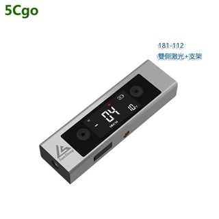 5Cgo.【批發】日本三量鐳射傾角角度儀電子水平儀小型便攜式紅外線高精度測量儀 含稅代購 t725092070868