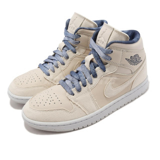 NIKE W AIR JORDAN 1 MID 女 奶油白 穿搭 潮流 DM9126-104