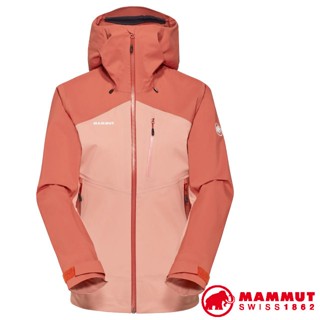 【MAMMUT 長毛象】女 輕量耐磨 防水外套 Alto Guide HS 登山雨衣 防風外套/石英粉/磚紅 29571