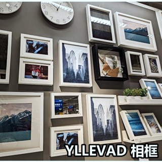 【極簡居家小物】 IKEA宜家家居 YLLEVAD 相框 裝飾框 圖框 畫框 相片框 居家裝飾