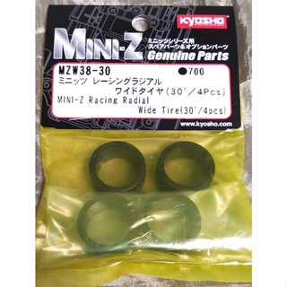 京商 Mini-Z Racing 子午線寬幅輪胎 30° MZW38-30