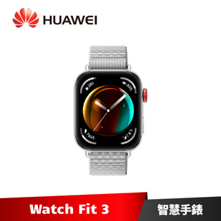 Huawei Watch Fit 3 智慧手錶 尼龍錶帶 蒼芎灰 華為 【加碼送１２好禮】