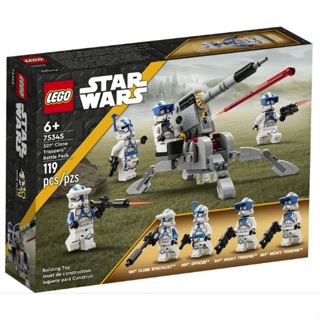 現貨 樂高 LEGO 75345 501st Clone Troopers™ Battle Pack