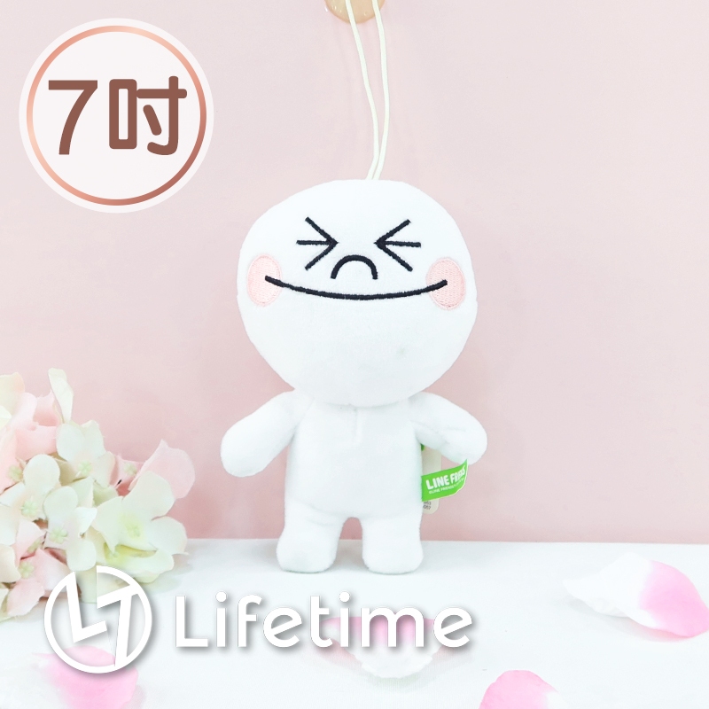 ﹝LINE站姿娃娃7吋﹞正版 絨毛娃娃 抱枕 吊飾 玩偶 LINE 饅頭人18cm〖一生流行館〗