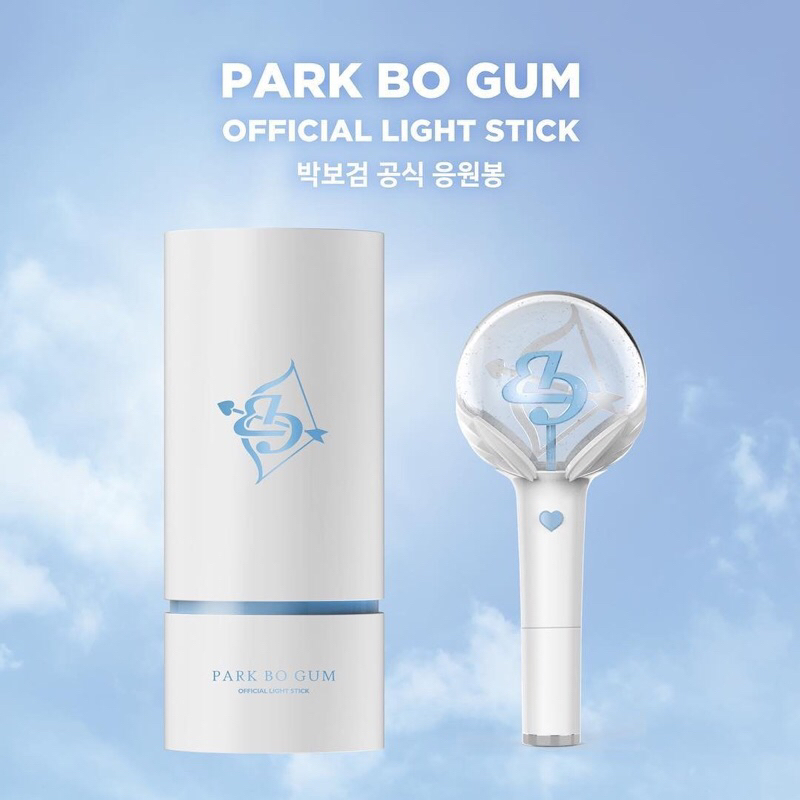 全新品 現貨 朴寶劍 Park Bo Gum 韓國正版 官方手燈
