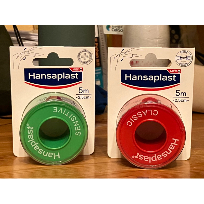 （現貨）Hansaplast 防水透氣膠帶 一般款／抗敏款