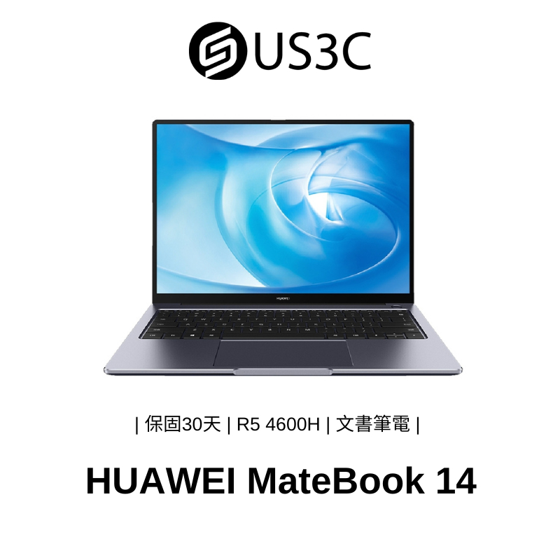 HUAWEI MateBook 14吋 2K R5-4600H 16G 512GSSD 文書筆電 二手品