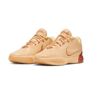 Nike LeBron XXI EP Sunshine 粉橘 實戰籃球鞋FV2346-800【SPLY】