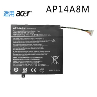 電池適用宏基 ACER iconia 10 A3-A30 SW5-012 AP14A8M 筆電電池