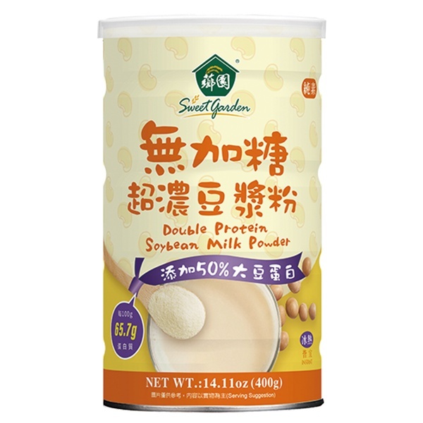 【薌園】無加糖超濃豆漿粉 400g