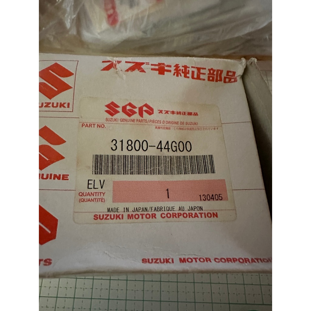 SUZUKI GSXR1300R 09~24 31800-44G00 啟動繼電器 (日製)