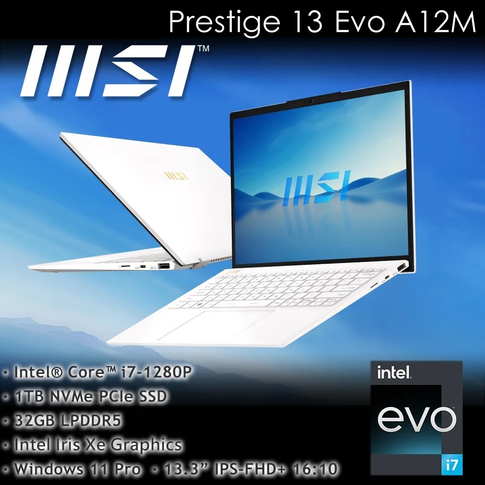 【布里斯小舖】MSI Prestige 13Evo A12M-228TW  12代 i7 EVO認證 ∣ 輕巧 990g