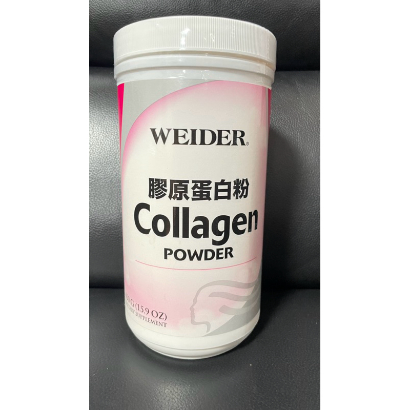 好市多Costco WEIDER 威德 膠原蛋白粉 450g Collagen Weider 水解膠原蛋白