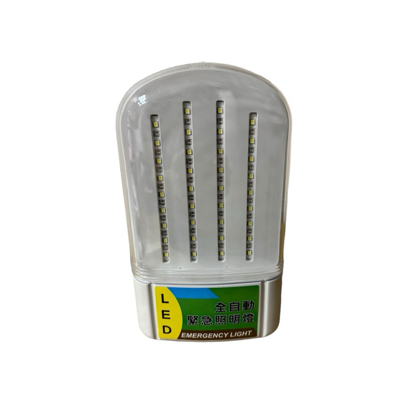 優惠特價中 台灣製 LED 36顆 緊急照明燈 S0964-36 消防署認證