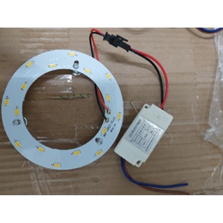 8W 環形燈板 led 暖黃（含驅動器）