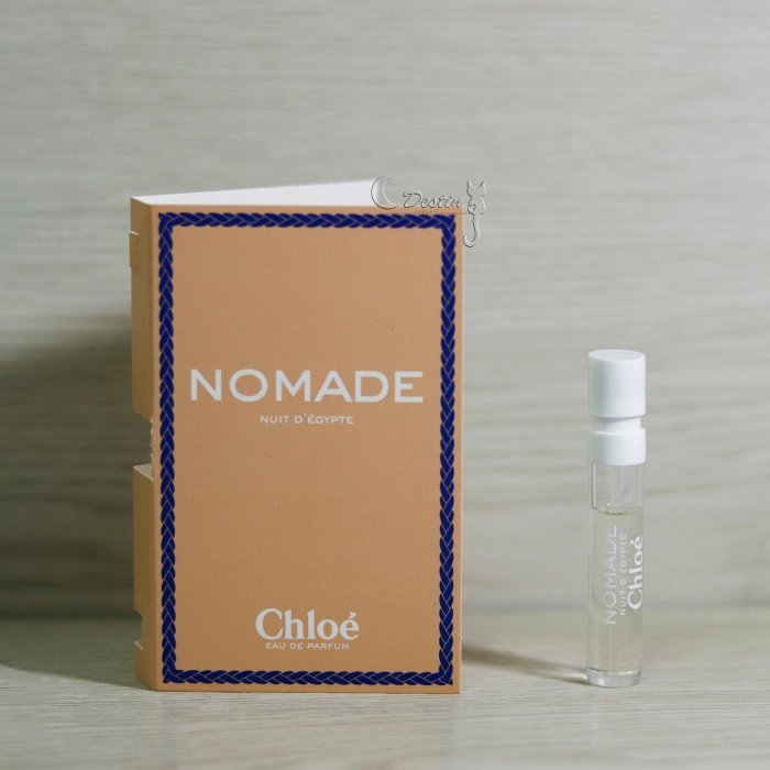 Chloe 戀旅埃及之夜  Nomade Nuit d'Egypte 女性淡香精 1.2mL 可噴式 試管香水 全新